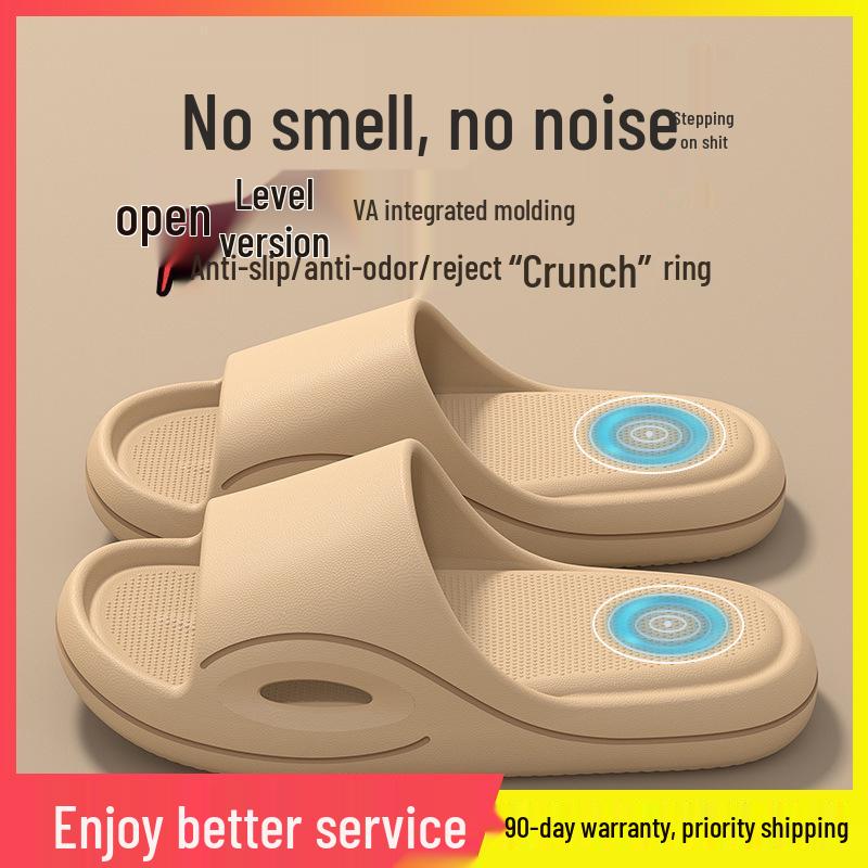 2025 Men's Odor-Resistant Non-Slip EVA Slippers – Summer Outdoor and Indoor Use