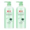 Fenghua Olive Nourishing Conditioner (2x1L)