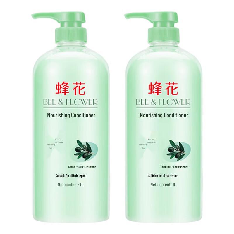 

Fenghua Olive Nourishing Conditioner (2x1L)