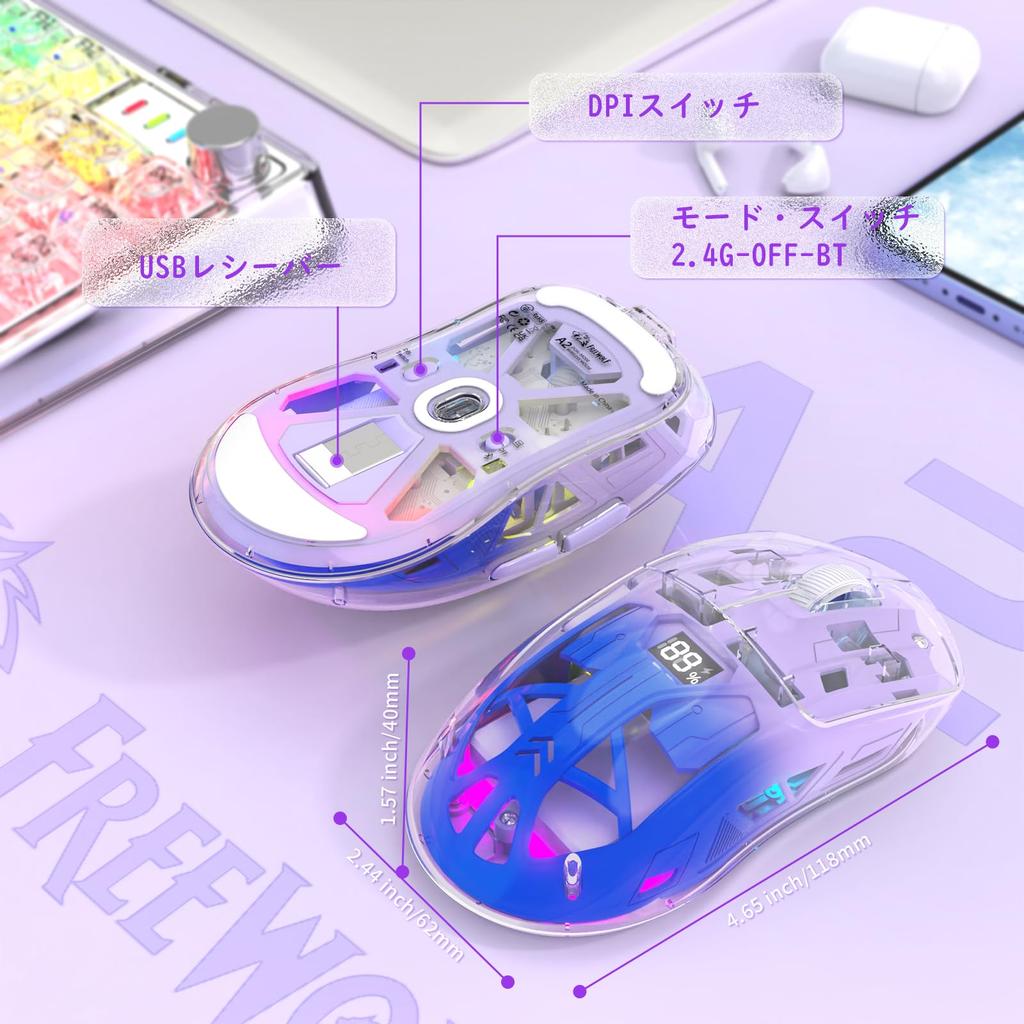 FREEWOLF A2 Transparent RGB Wireless Gaming Mouse with Transparent Digital 400mAh Adjustable Battery Levels Purple 2.4G/BT Case, Lightweight,