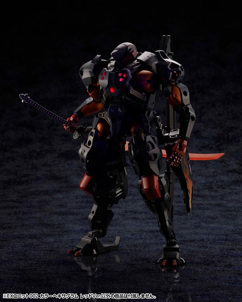 Kotobukiya Hexa Gear EX Unit 002 Color Hexagram Red Scale Plastic Model Ver. 1/24