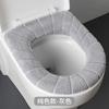 Universal Toilet Seat Handheld Contrasting Cushion Thick Plush O-shaped Toilet Seat Toilet Cover with Handle Bathroom Accessory