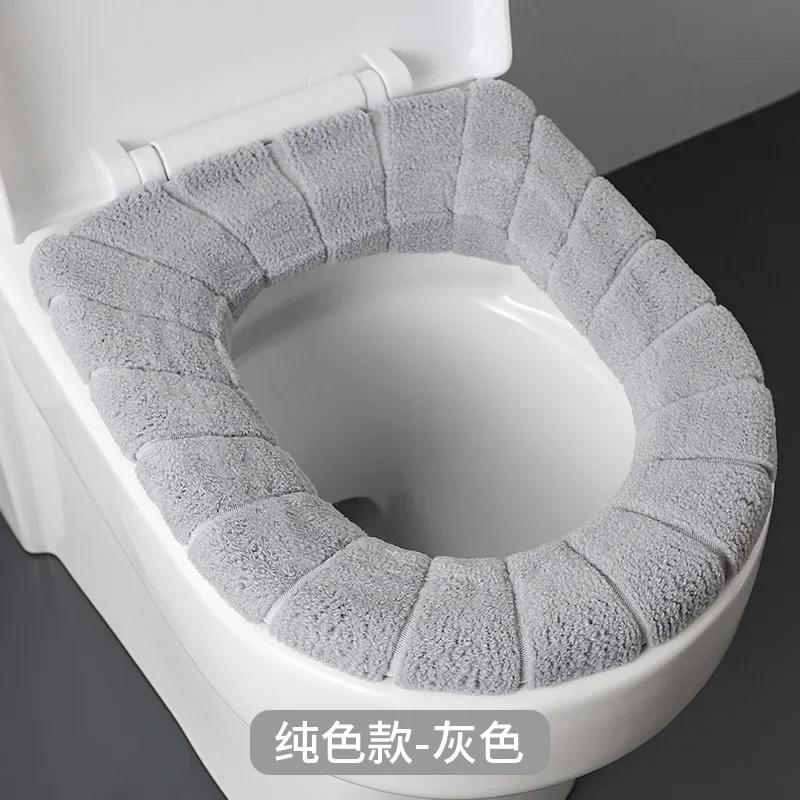 Universal Toilet Seat Handheld Contrasting Cushion Thick Plush O-shaped Toilet Seat Toilet Cover with Handle Bathroom Accessory