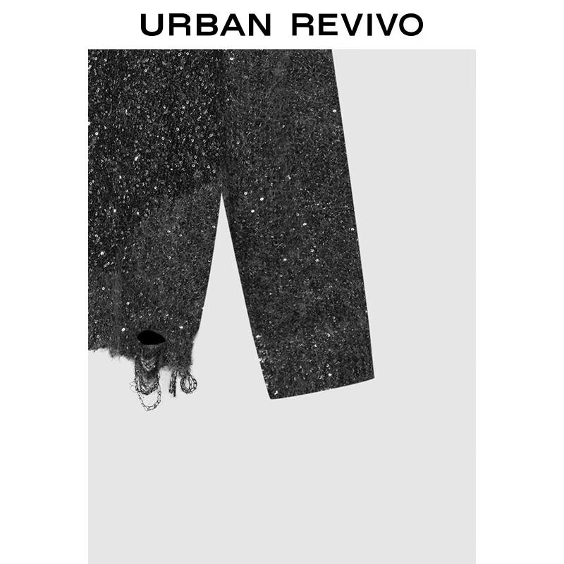 UR2025 Women's Sequin Distressed V-Neck Oversized Knitted Cardigan