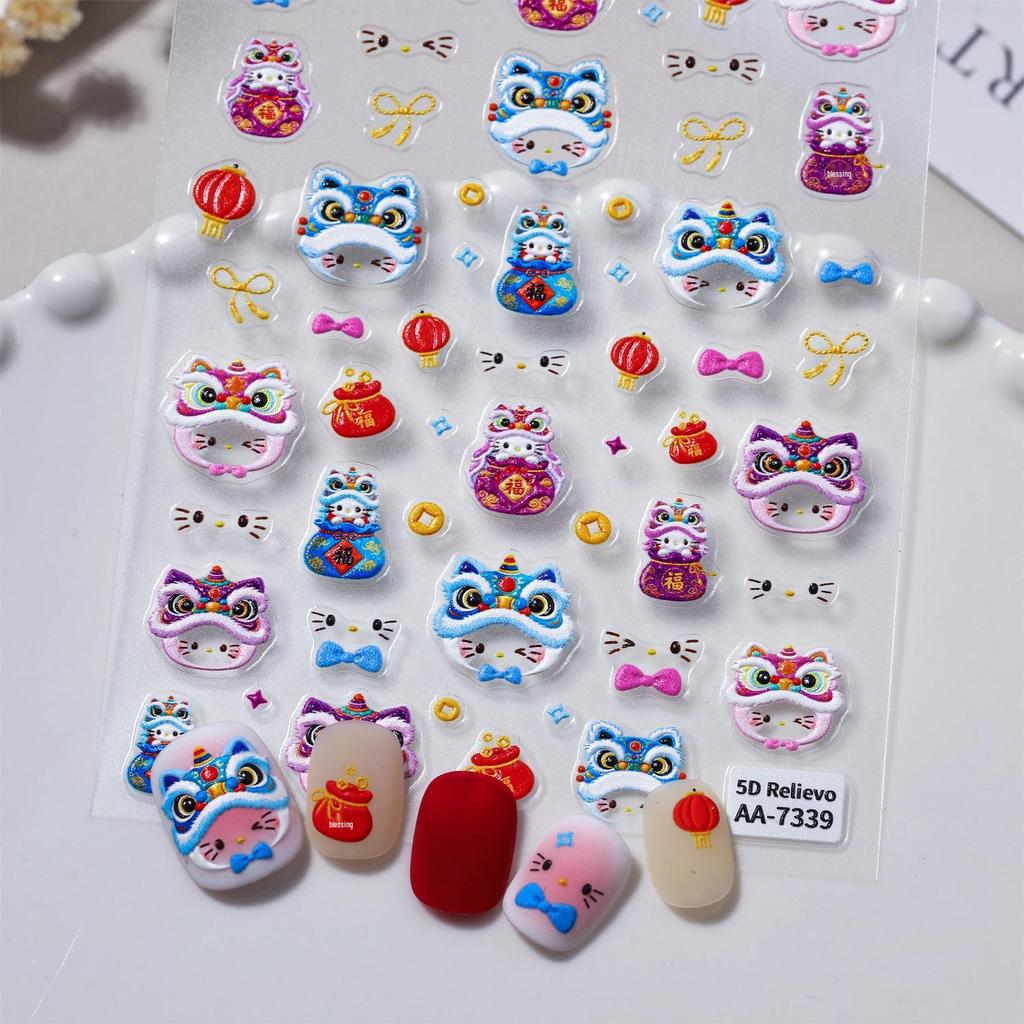 5D Embossed Lion Dance Cat Nail Stickers: Kitten Lucky Bag DIY Nail Art Decor Style AA.