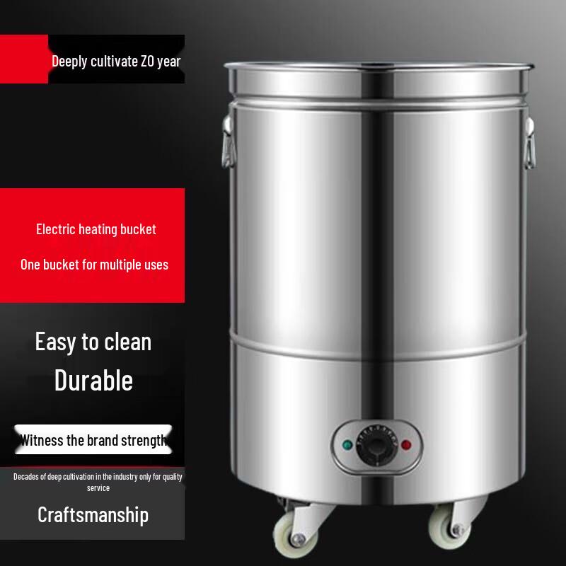 Beifu Commercial Stainless Steel Electric Insulation Bucket