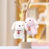 Plush Dog Bell Toy Keychain Stuffed Doll Animal Cartoon Pendant Gift Decoration