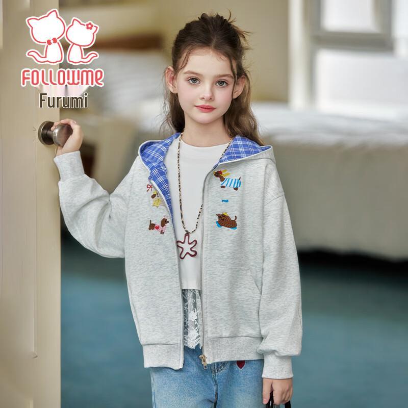 Floor Girls Hooded Sweatshirt Cardigan 130