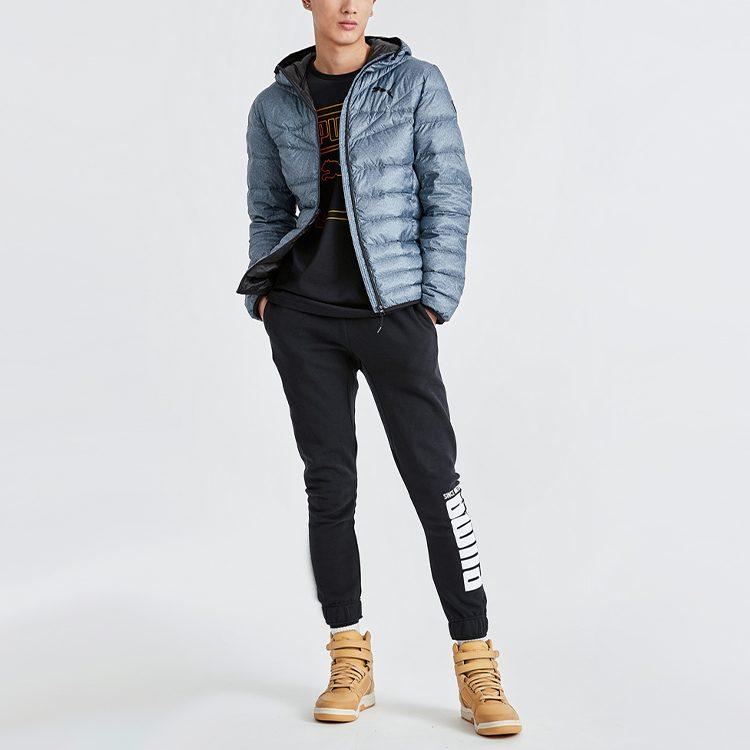 PUMA Down Jacket Winter Men's Gray 590350-38