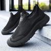 Scarpe da uomo – Sneakers