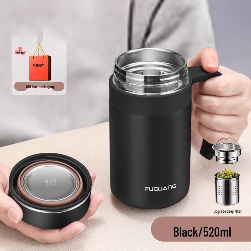Fuguang 316L Stainless Steel Smart Thermos with Tea Infuser and Handle