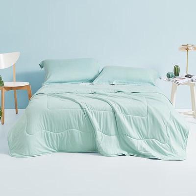 Luolai Class A Cool Summer Fiber Quilt