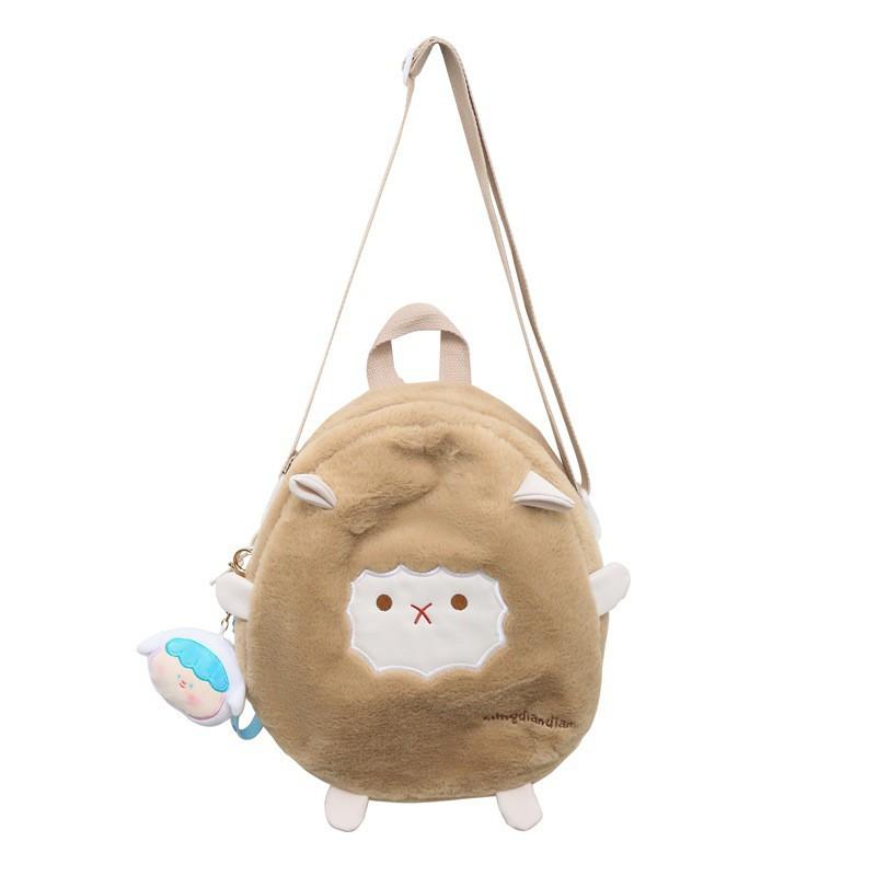 

Cute Plush Lamb Shoulders Bag Women 2024 New Style Ins Japanese Large-capacity Primary School Students Shoulder