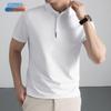 Men's Ice-Feel Business Casual Short Sleeve Polo T-shirt