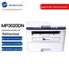 Guangdiantong MP3020DN A4 B&W Laser Multifunction Printer CN plug (adapter included)