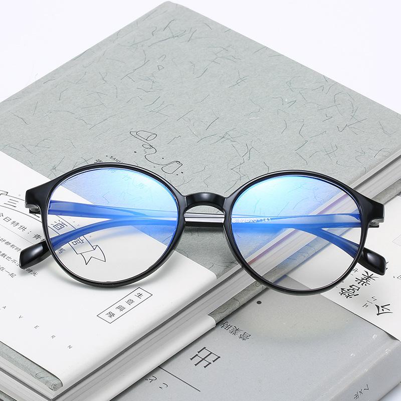 Hot Retro Flat Glasses, Men'S And Women'S Anti-Blue Glasses, Computer Eye Protection Frame Glasses