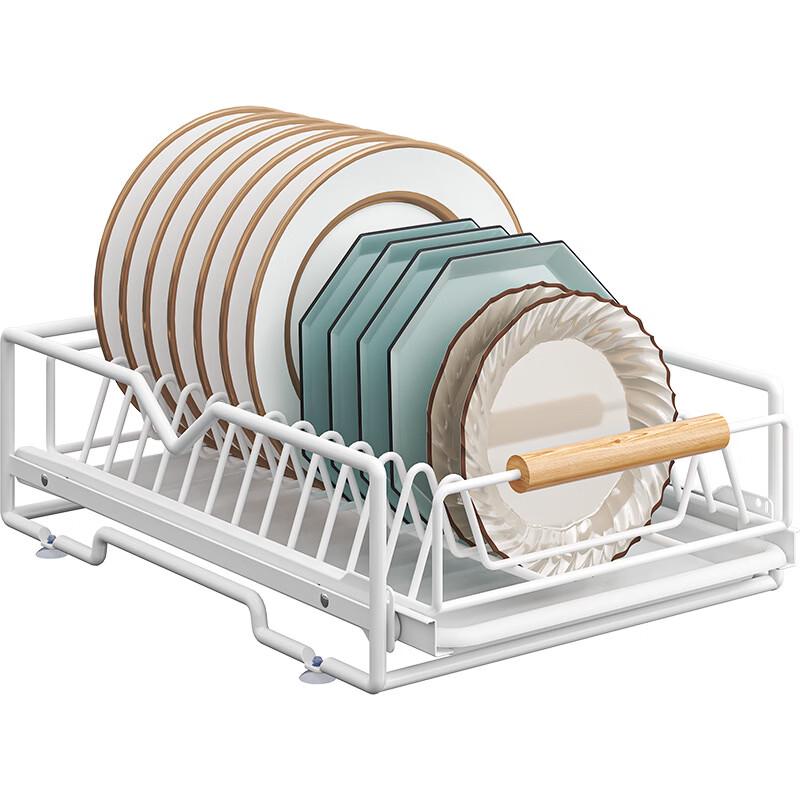 Handun Single Layer Pull-Out Dish Rack