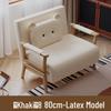 Creative Foldable Sofa Bed - Space-Saving, Thickened, and Comfortable for One Person