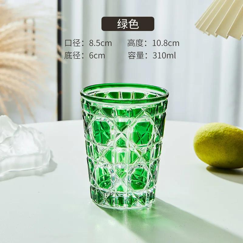 1 stück 310 ml Vintage Bunte Glas Geprägte Wassertasse Eiskaffeetasse Trinkgläser Für Saft Milch Tee Drinkware Glaswaren Geschenk