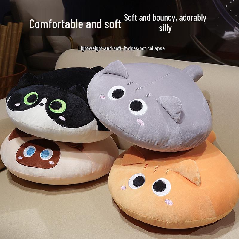 Internet Celebrity Cat Plush Non-Slip Seat Cushion - Soft Biscuit Design for Home & Office Chair