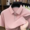 Summer Short Sleevepolo Men's Business Casual Breathable Lapel Collar T-Shirt