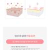 CHOSUNGAH BEAUTY - CHOSUNGAH TM Super Fit Cover Foundation 2X - 2 Colors
