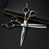 6.0 Inch Nimpson Double-sided Sword Back, Hair Scissors, Hair Scissors, Flat Scissors, Tooth Scissors, Small Golden Tiger 7H.