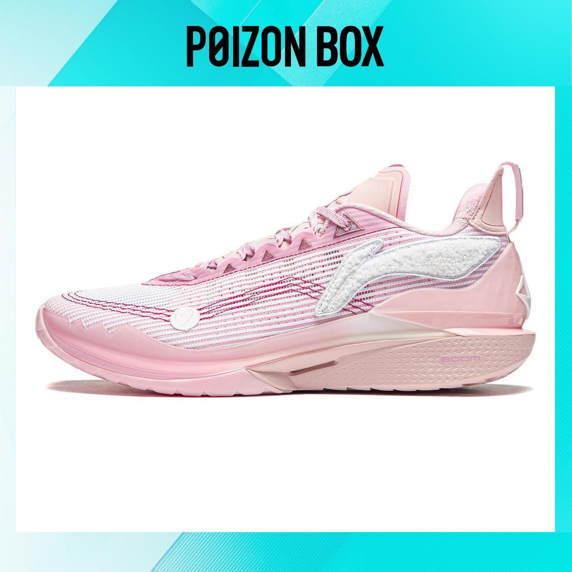 

LINING JB2 Basketball Shoes Men