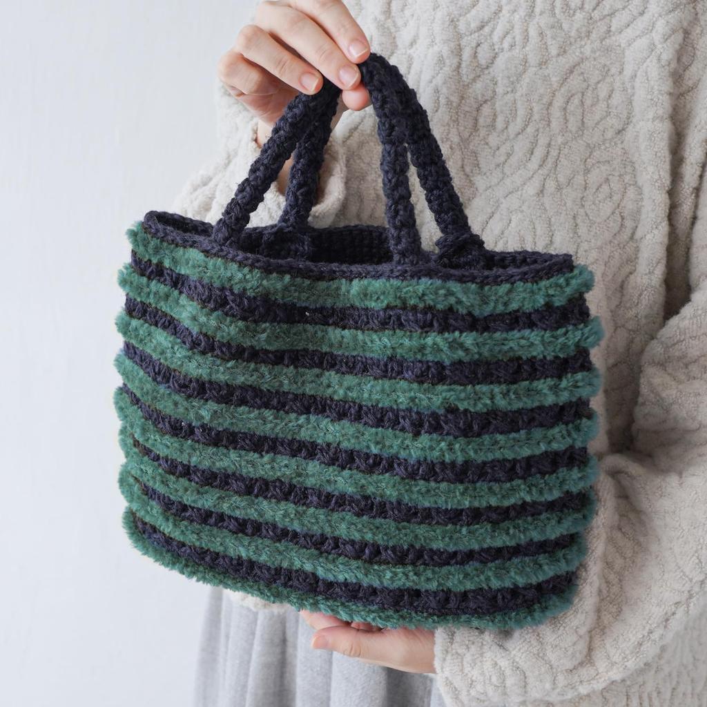 Raw Wool Knitting Kit Fur Border Bag #17-6 (Navy)