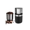 BESROY Electric Coffee Grinder - Coffee Grinder, Powder Grinder, Coffee Bean Grinder, Washable, Grinds Coffee Beans, Green Tea, Sichuan Pepper, Chili