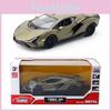 Lamborghini 1:32 Diecast Car Model With Sound Light And Inertia Control For Collectors