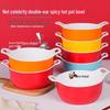 Diruien Melamine Double-Handle Noodle & Soup Bowl