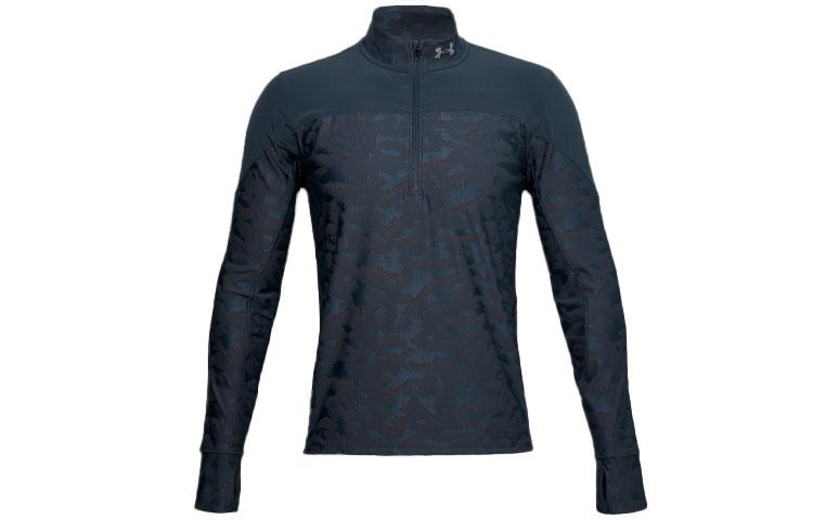 Under Armour Qualifier Sweatshirts Men s Blue Stand Collar Moderate Regular 1356169-467 XL