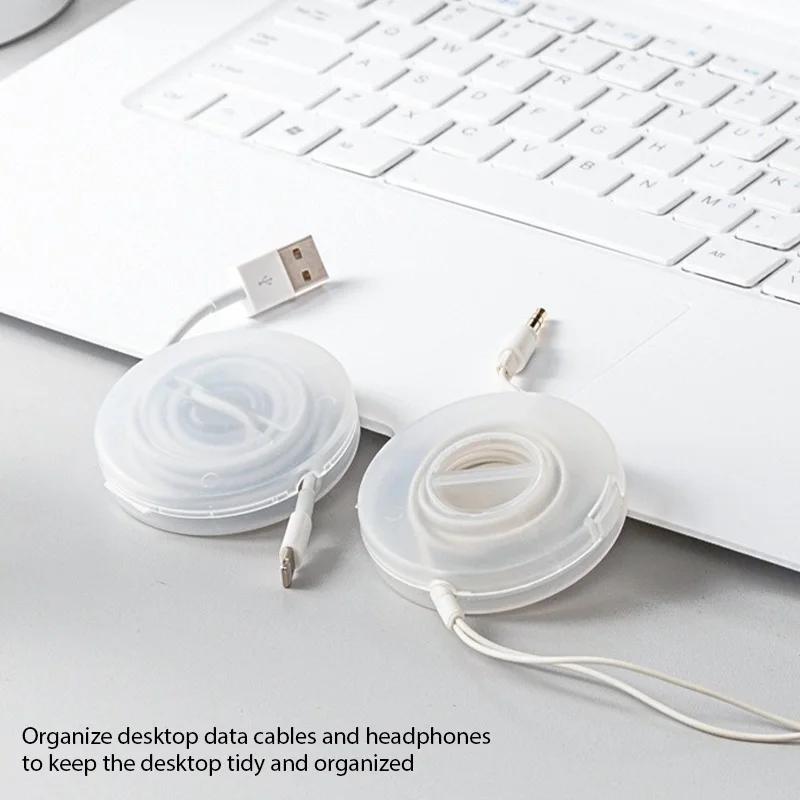 Data Cable Storage Box, Headphones, Mobile Phone Charging Cable Winding Device, Household Office Supplies