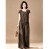 EST+II Women's U-Neck Tie-Waist Short Sleeve Top & Wide-Leg Pants Set