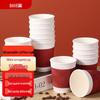 Disposable Corrugated Paper Coffee Cups