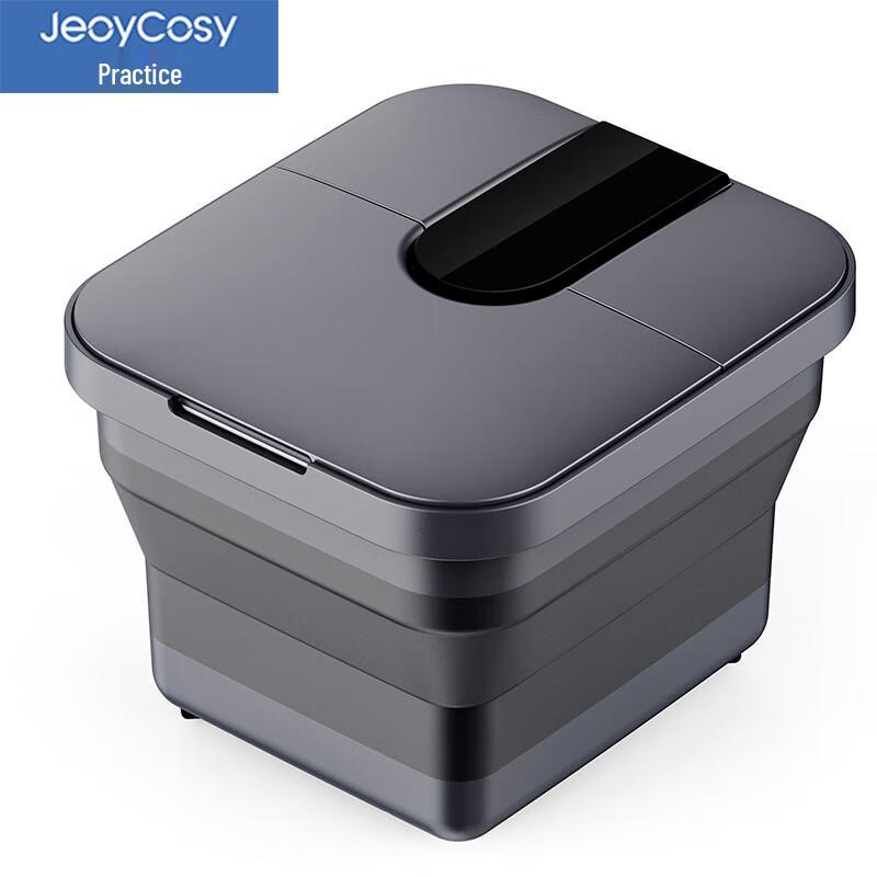 

Jiancheng V711 Foldable Electric Foot Spa Massager