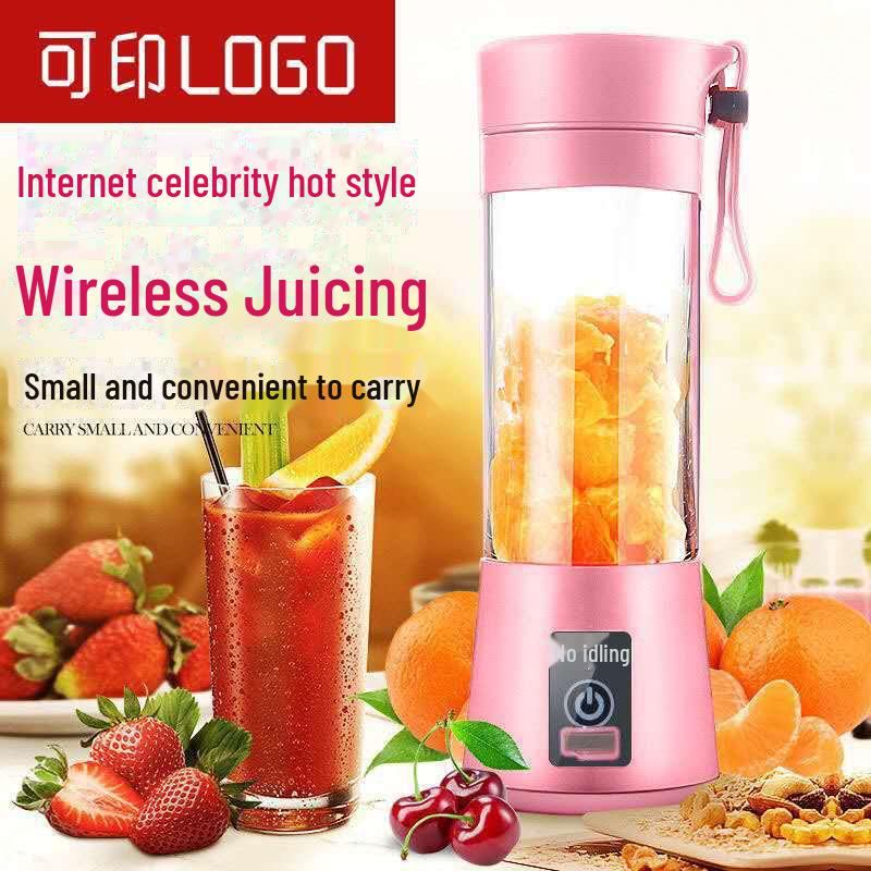 Compact Multifunctional Portable Juicer Cup with Logo Printing
