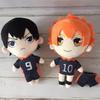 Haikyuu Plüschtier 20cm Volleyball Anime Figur Hinata Shoyo Kageyama Tobio Oikawa Tooru Kenma Kozume Kuroo Tetsurou Stofftier Niedlich Sammlerstück Geschenk
