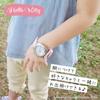 Sun Flame Sanrio Rubber Big Face Watch Hello Kitty Pink J-Axis CR3C0008-KTP Women's
