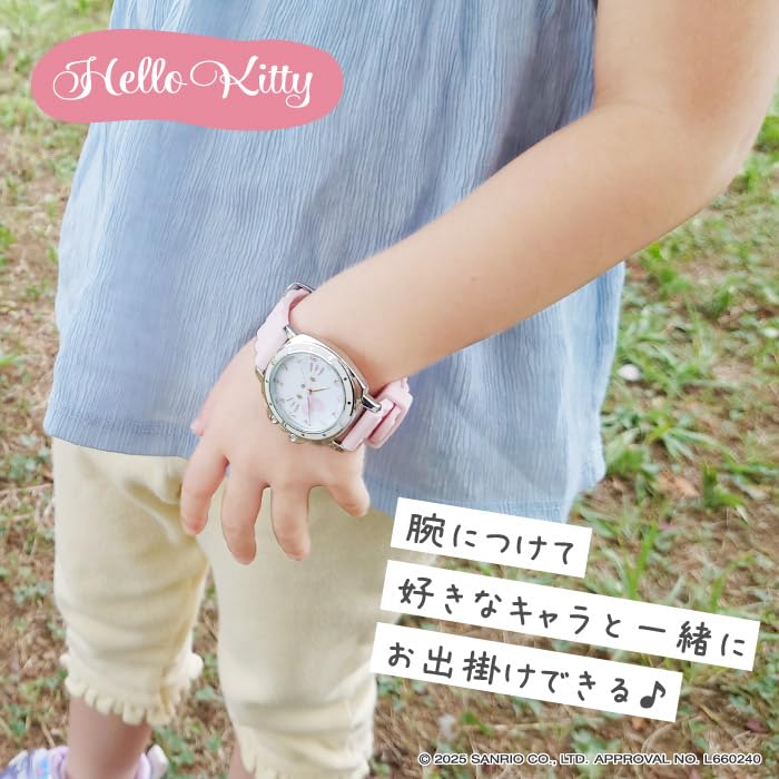Sun Flame Sanrio Rubber Big Face Watch Hello Kitty Pink J-Axis CR3C0008-KTP Women's