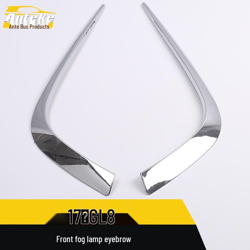 GL8 2017 Front Fog Light Eyebrow Trim Bumper Accent Accessories