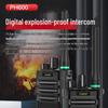 Caltta PH600 Digital Explosion-Proof Walkie-Talkie (CN Version)