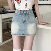High-Waisted Denim Hip-Hugging Mini Skirt for Women – Trendy, Slimming, Versatile, and Anti-Exposure Summer Style