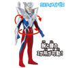 Ultra Entry Set Ultimate Zero [Bandai]