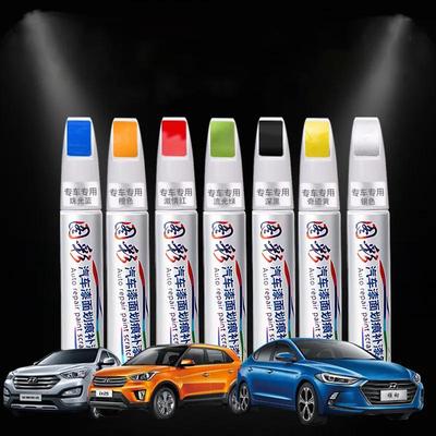 Elantra Tussina Turina Shengda için araba rötuş su geçirmez araba boyası tamir kalemi çizik onarım aracı