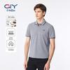 Goldlion GY2026 Men's Pure Cotton Polo Shirt