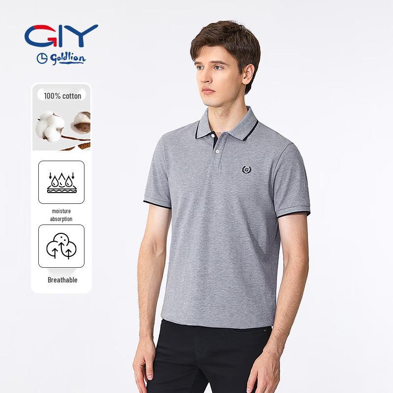 Goldlion GY2026 Men s Pure Cotton Polo Shirt L