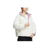 adidas Women's Reversible Sherpa Jacket Off White Female HY7217
