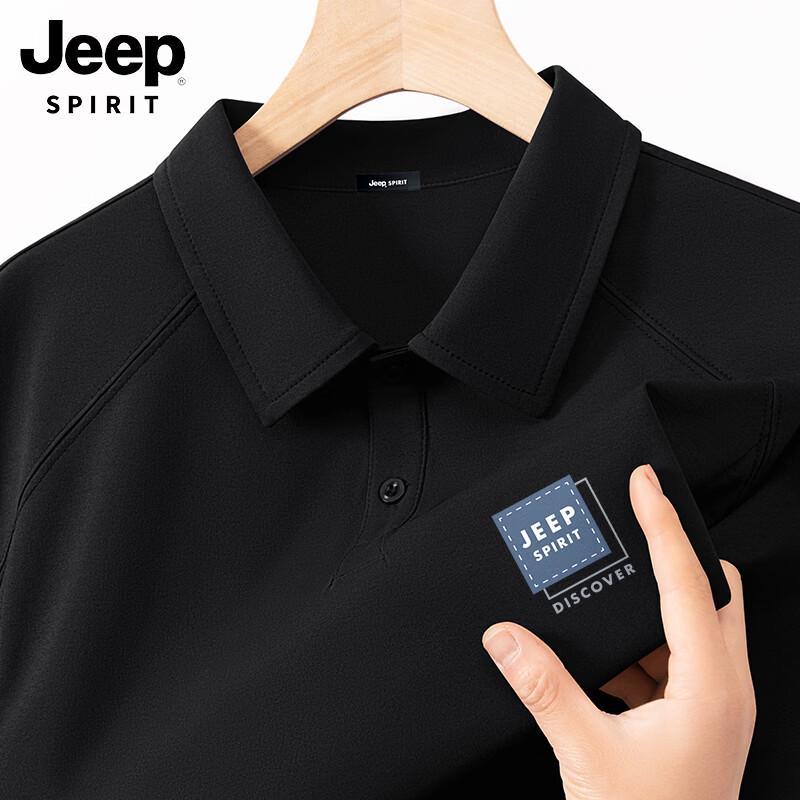 JEEP SPIRIT Men s Quick-Dry Short Sleeve Polo Shirt M